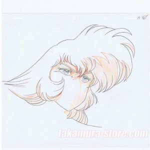 Anime Sanjushi Anime Cel R1359