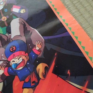 poster