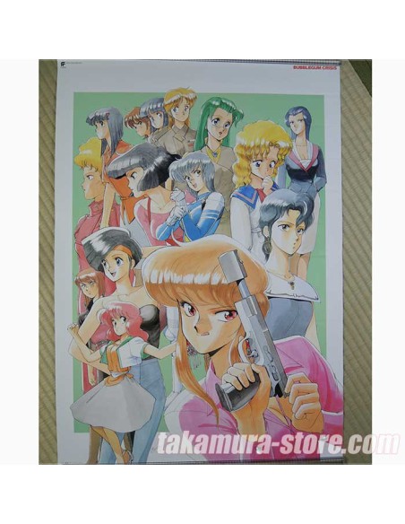 Bubblegum Crisis Poster 4 Bubblegum Crisis Poster 4