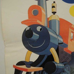 Walt Disney poster