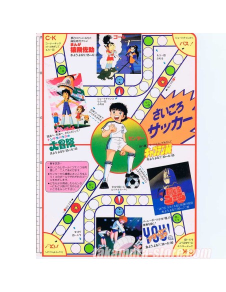 Olivier et Tom crayonné