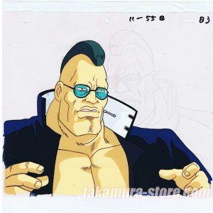 Sakigake Otokojuku anime cel