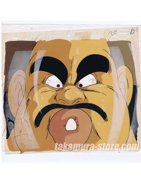 Sakigake Otokojuku anime cel