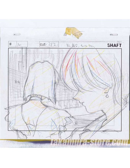 Sakura Taisen layout + background