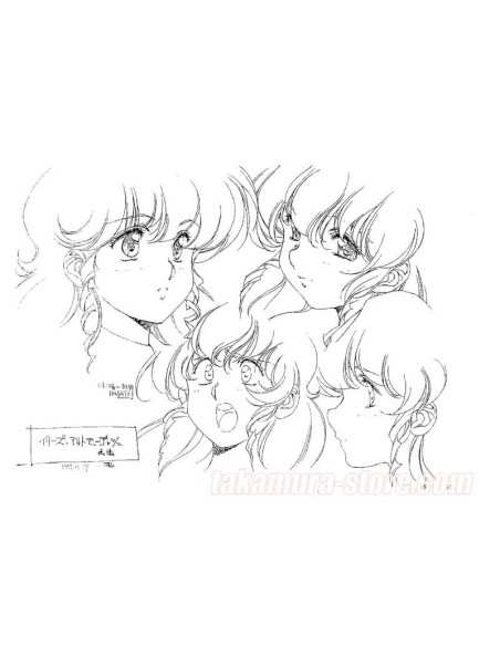 Plastic Little Model Sheets