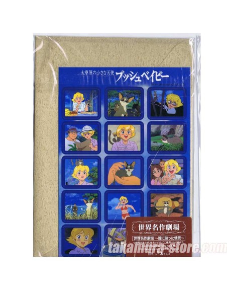 lot de 5 cartes postales + autocollants