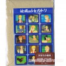 Postcards set of 5 + stickers 2