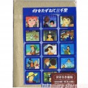 lot de 5 cartes postales + autocollants 2