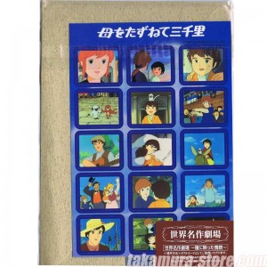 lot de 5 cartes postales + autocollants