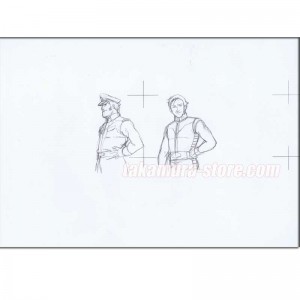 Gundam celluloid R1123