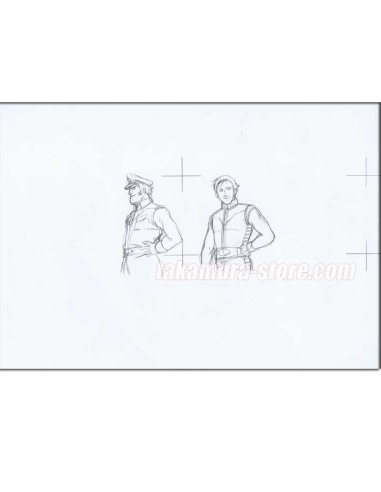 Gundam Anime Cel R1123