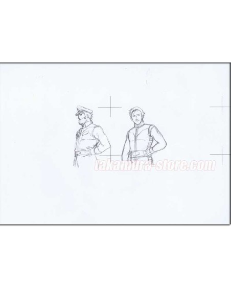 Gundam Anime Cel R1123