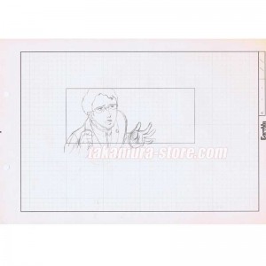 Gundam celluloid R1123