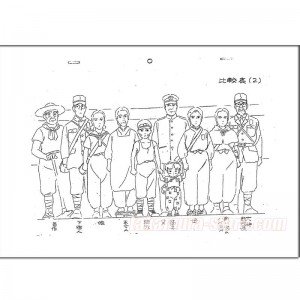 Grave of the Fireflies model sheet - Studio Ghibli