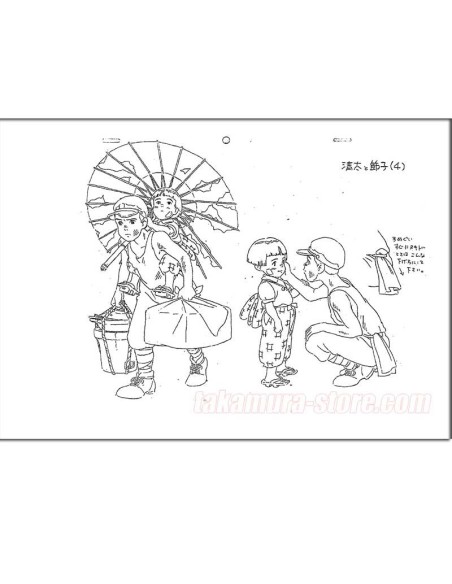 Le tombeau des lucioles model sheet - Studio Ghibli