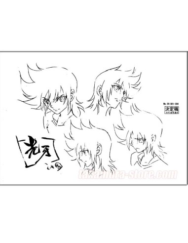  - Saint Seiya Model Sheets