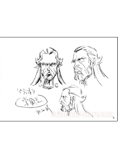  - Saint Seiya Model Sheets