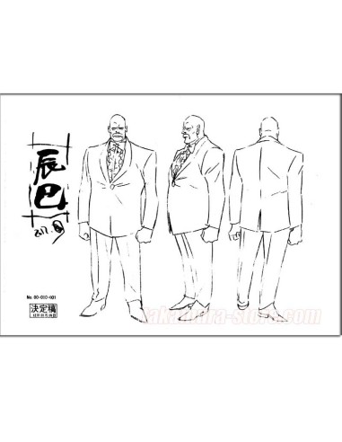  - Saint Seiya Model Sheets