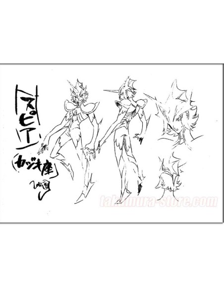  - Saint Seiya Model Sheets