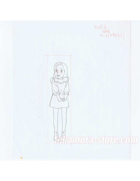 Flo et les Robinson Suisses crayonné