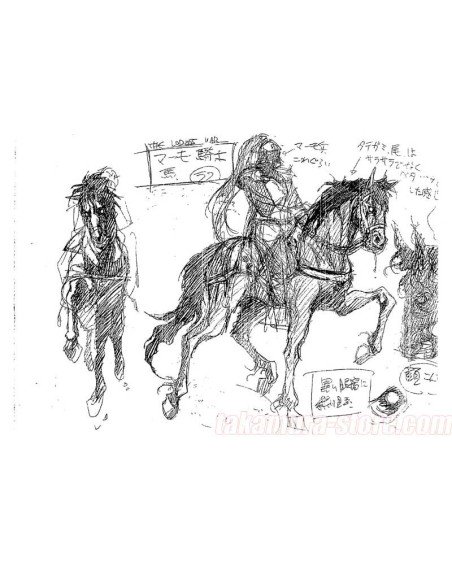 Lodoss War Model Sheets