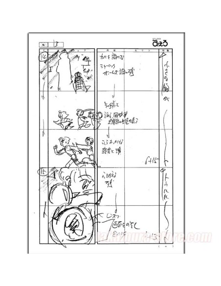 Clamp School Detectives - model sheets