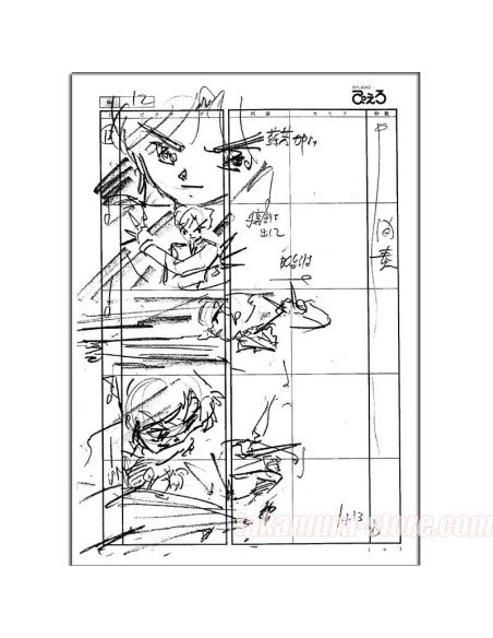 Clamp School Detectives - model sheets