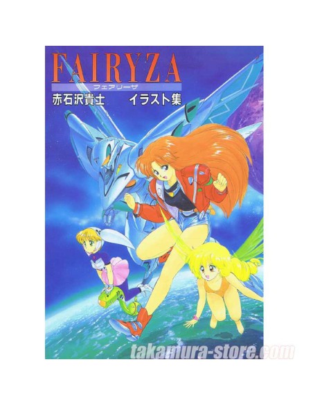 Fairyza Ilustration Story