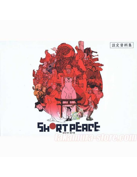 Short Peace Model Sheets