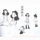 Short Peace Model Sheets 2