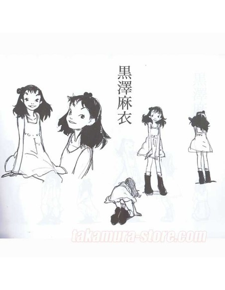 Short Peace Model Sheets