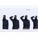 Master Keaton Anime Cel 2