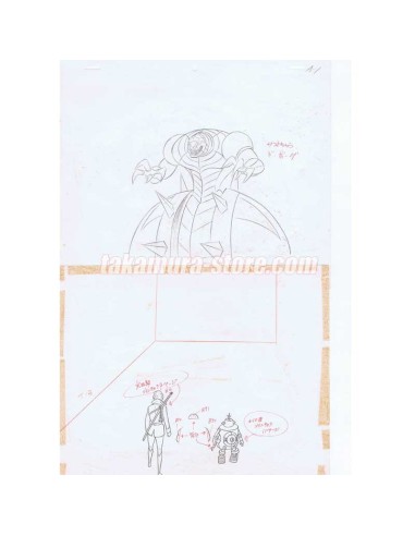 Daimos Anime cel