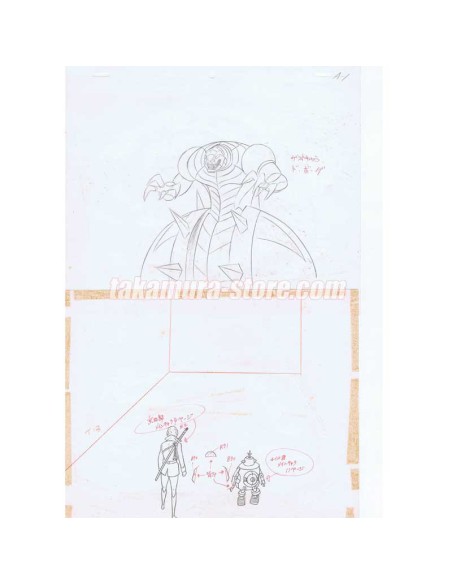 Daimos Anime cel