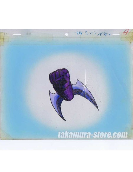 Mazinger Z anime cel