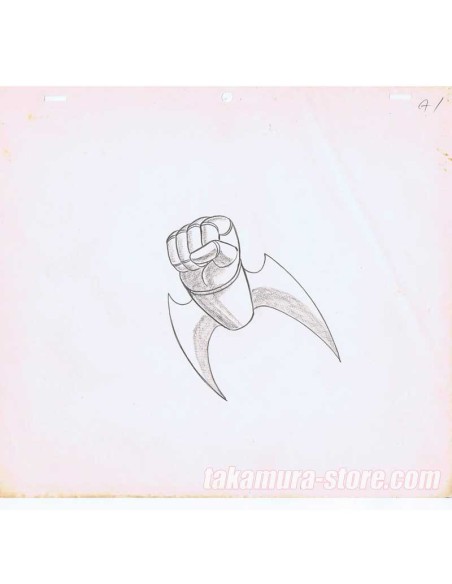 Mazinger Z celluloid