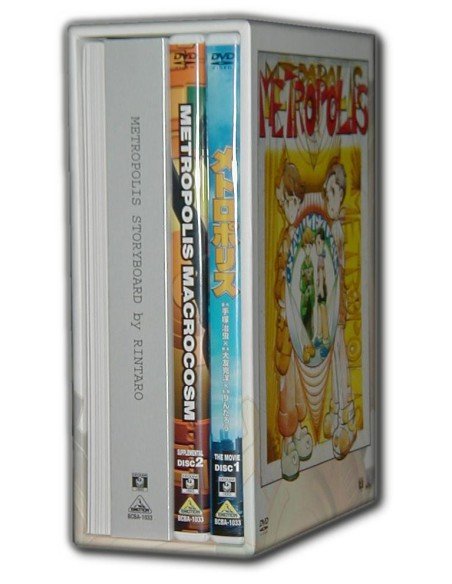 Metropolis Story Board + Japanese DVD Memorial Box