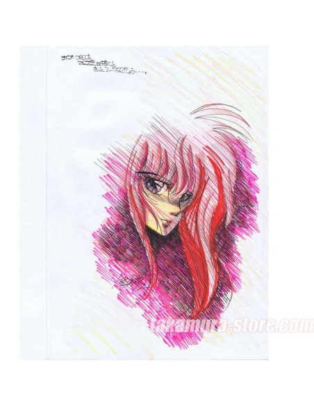 dédicace - auteur inconnu