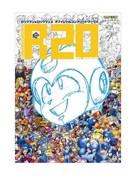 Artbook Rockman&RockmanX R20