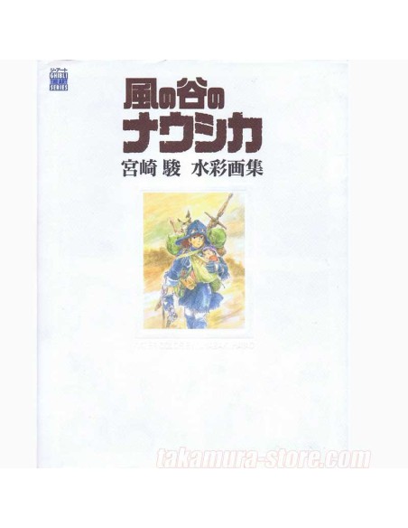 Studio Ghibli