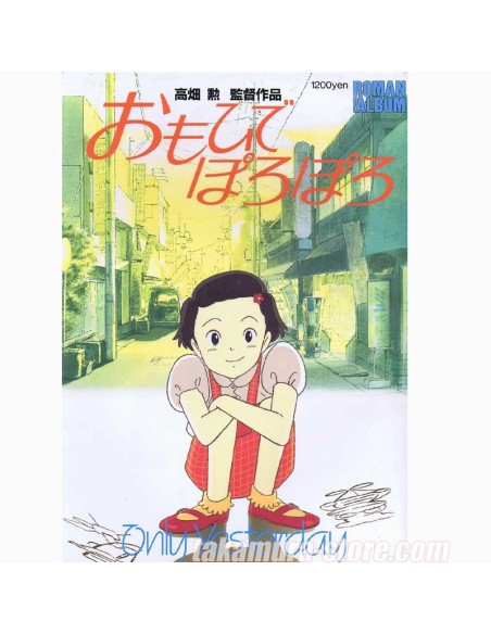Studio Ghibli