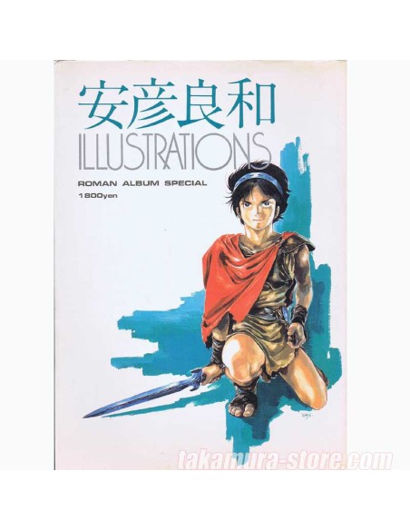 Yoshikazu Yasuhiko Roman Album Special