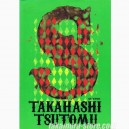 Takahashi Tsutomu Artworks