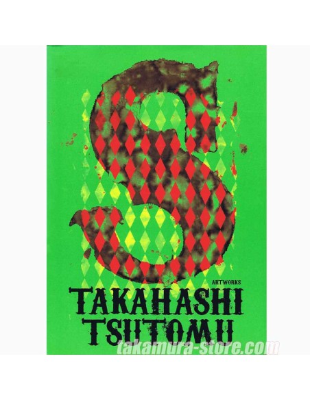 Takahashi Tsutomu Artworks