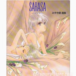Mizuki Ken - Sarasa Artbook