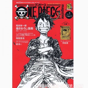 One Piece  artbook