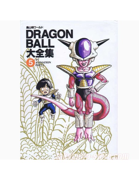 Artbook Dragon Ball Z daizenshuu 4