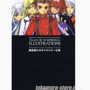 Tale of Symphonia Illustrations Artbook