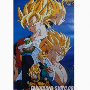 Dragon Ball Z Poster