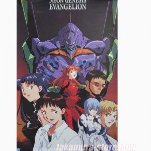 Evangelion Poster